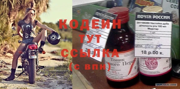хмурый Зеленодольск