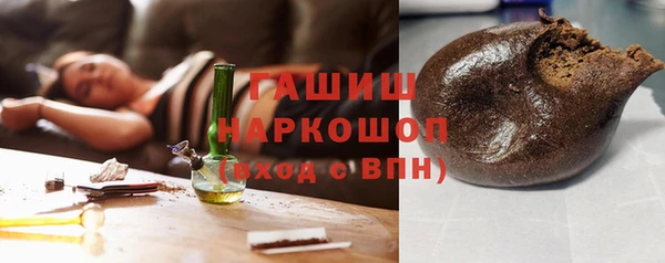 кокс Заволжск