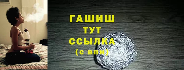 хмурый Зеленодольск