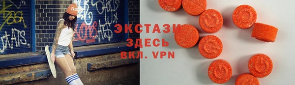 кокаин премиум Заволжье