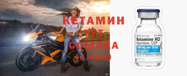 крисы Зерноград