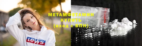 хмурый Зеленодольск