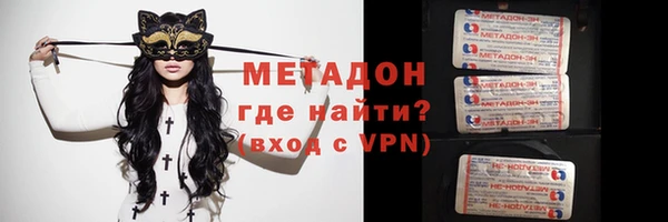 хмурый Зеленодольск