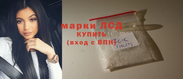 крисы Зерноград