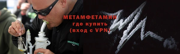 кокс Заволжск