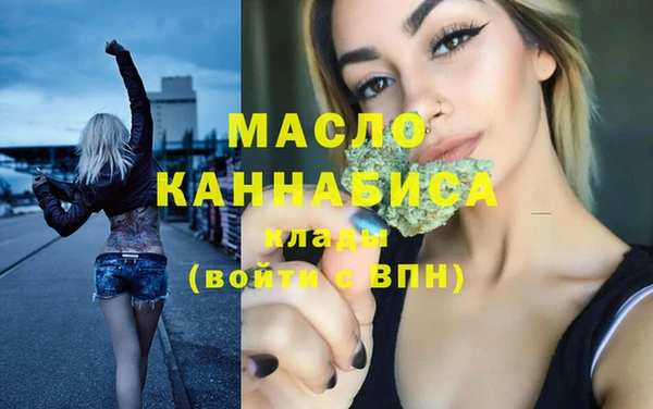кокс Заволжск