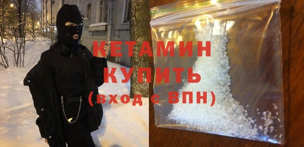 кокс Заволжск