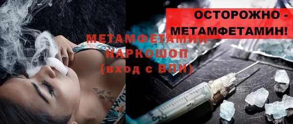 кокс Заволжск
