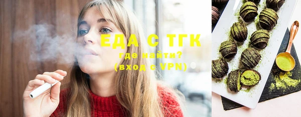 кокс Заволжск