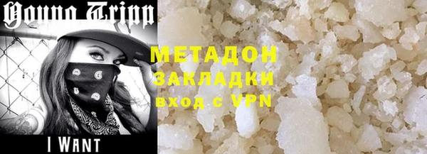 кокс Заволжск