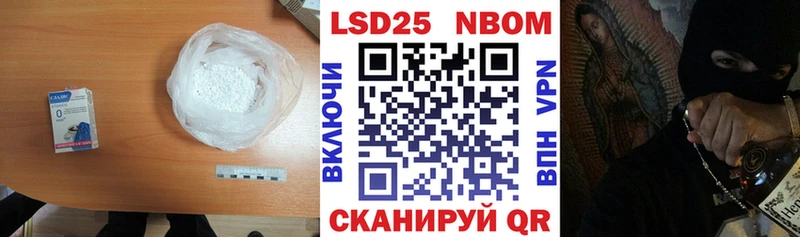 Лсд 25 экстази ecstasy  Купить закладки  Калтан 