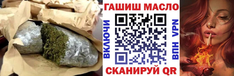 ТГК вейп с тгк  Купить  Калтан 